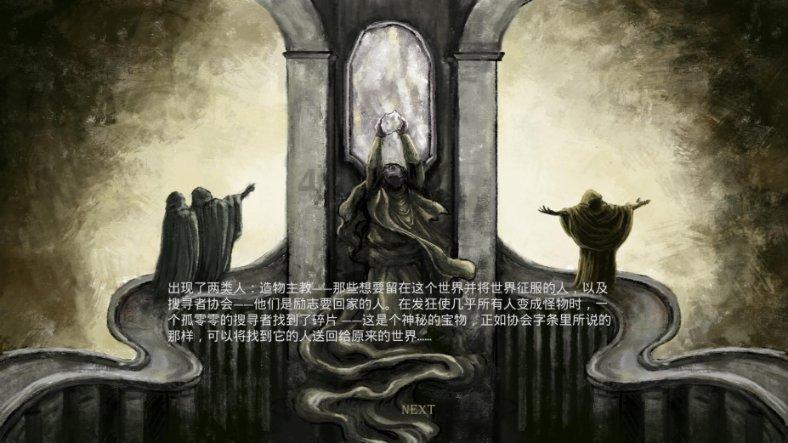 以下4种冬季应季的食物,建议人们在冬季要多吃