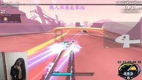 豆娃勇士2