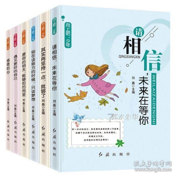 古董市场