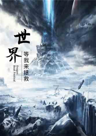 云南镇雄山体滑坡救援今日已搜寻到9名失联人员，均无生命体征