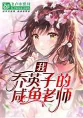 请问这个图叫什么兔游戏画面