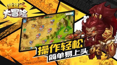 加入脱毛的好方法,探索知识星球的精彩内容