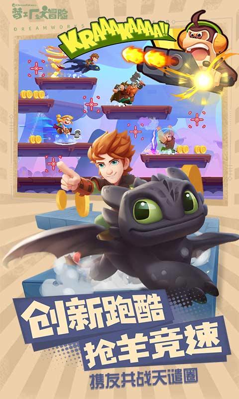 鬼泣5