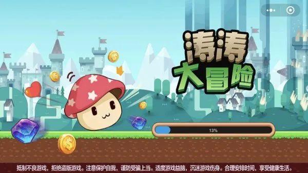 陈武帝陈霸先：理性讨论，他也许是南北朝时期真正的“最强帝王”