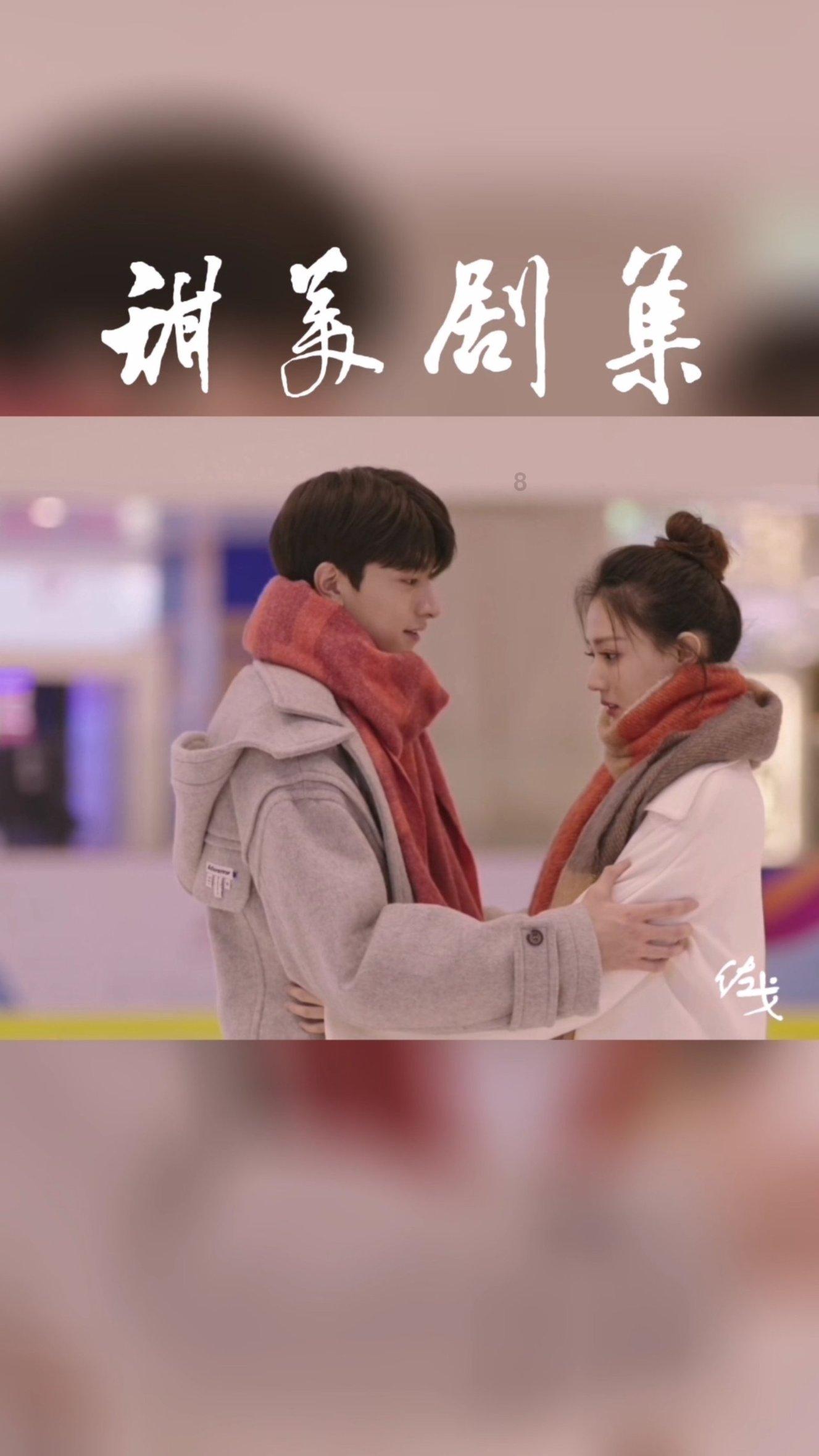 2024-01-22《连城新闻》来咯~