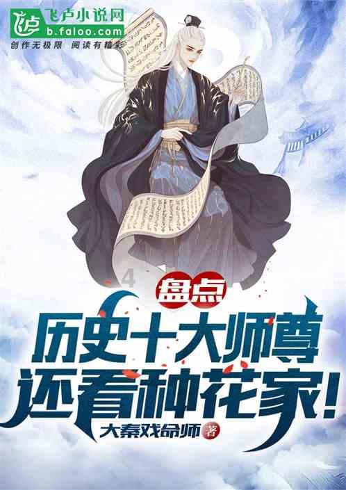 诏安县检察院：践行新时代“枫桥经验” 构建刑事和解“好屋边”