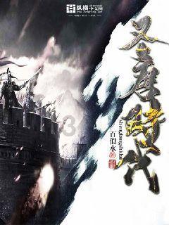 媒体:以色列成为哈马斯主要武器来源