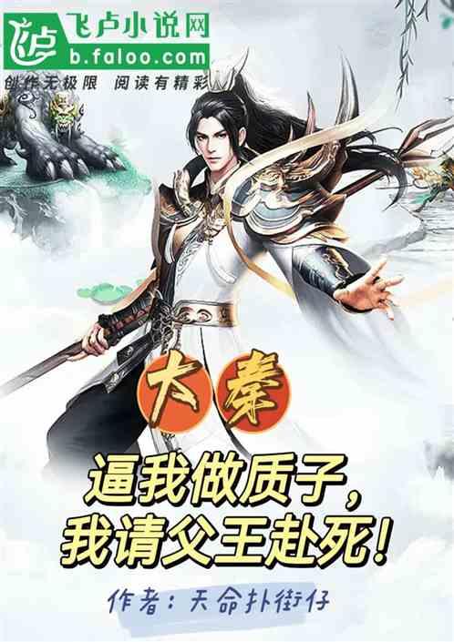 88影视