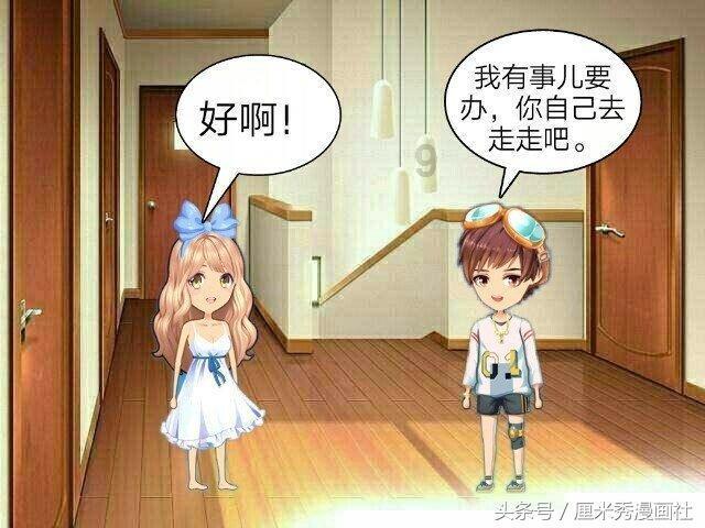 美年健康与浙江大学正式签约推进“健康浙江百万人群队列”研究项目