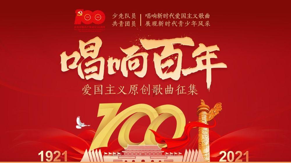 世卫警告：“X疾病”，比新冠致命20倍