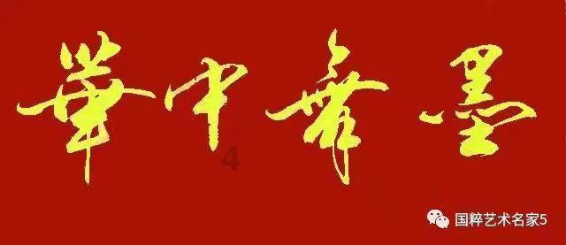 表情大乱斗