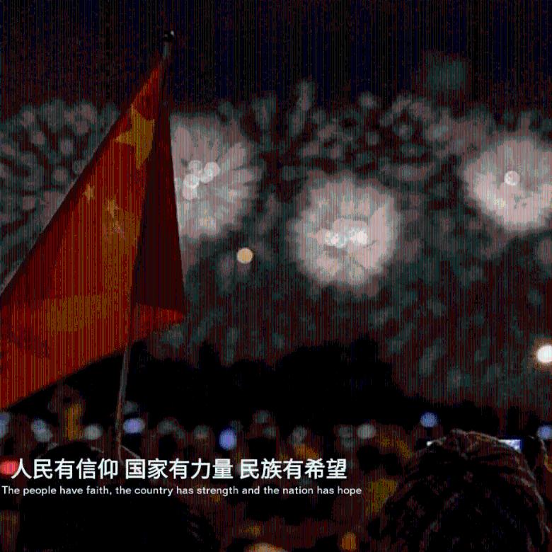 跳出生产车间
