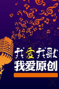 日本喜剧伦理电影《富美子之足》:美腿的禁锢与自由之争