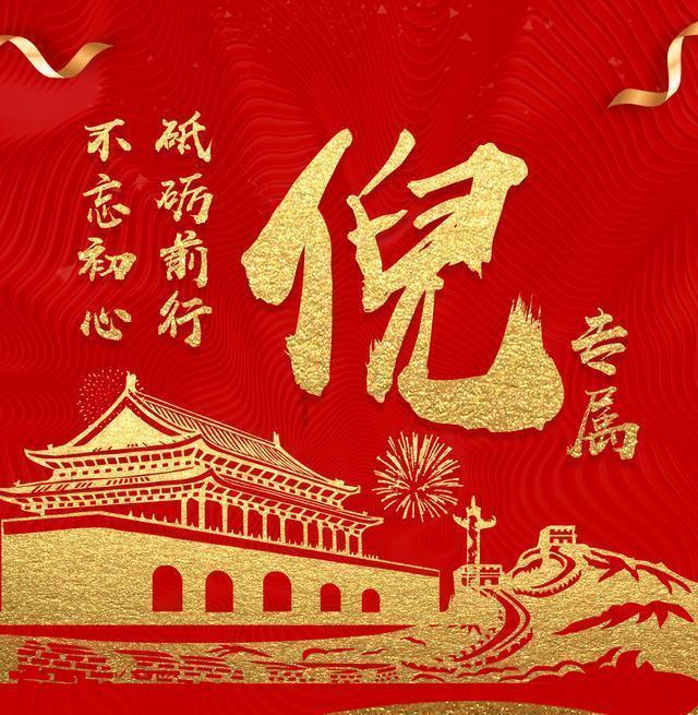 隐藏的间谍