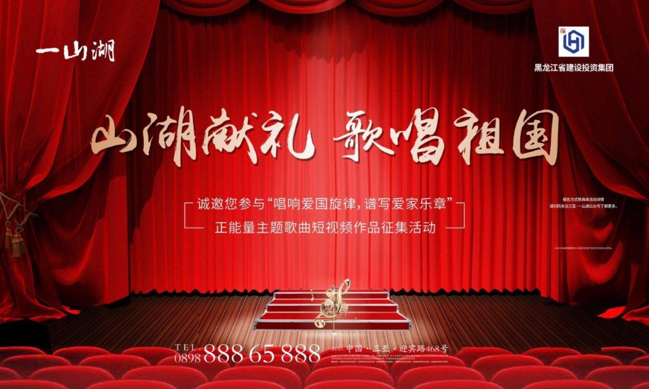你知道四大名著的开篇词吗，哪部的开篇词最好？