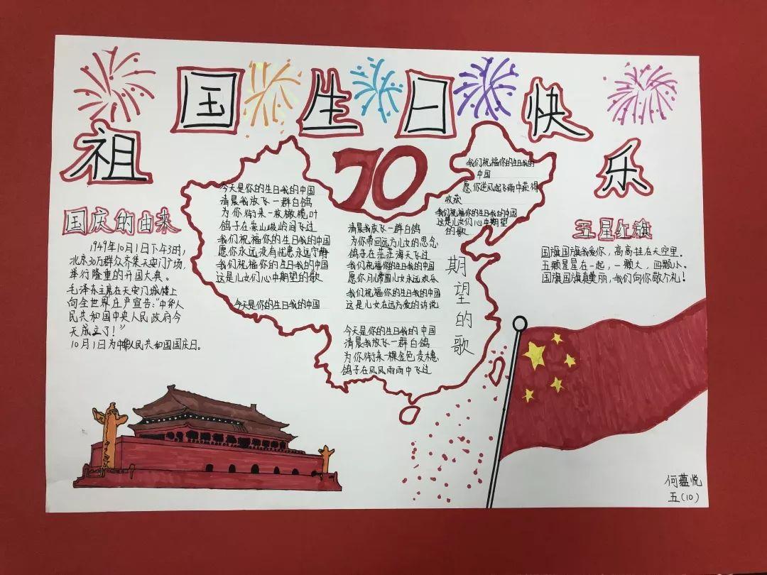 逃出郊外露营地