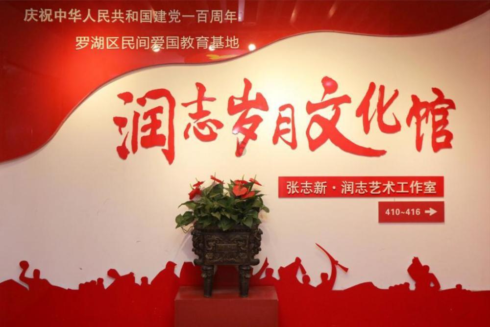 逃离遗弃的建筑5