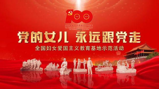 河北保定竞秀区：华南社区“画糖人 剪窗花 过大年”