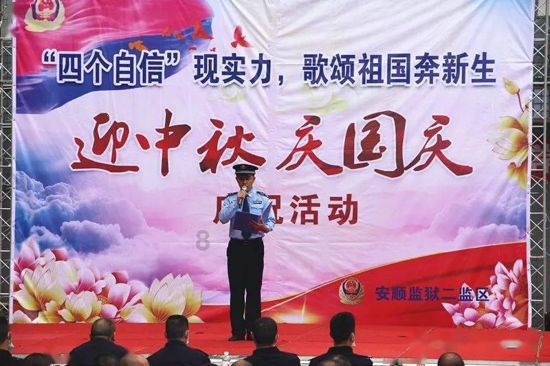 星际战舰