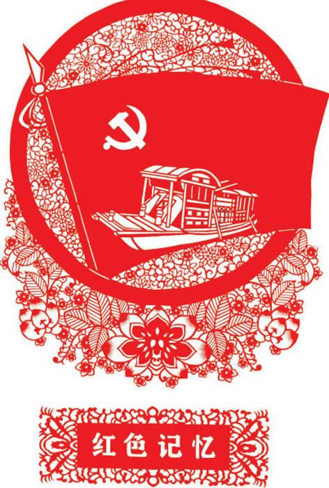 卡通骆驼救援