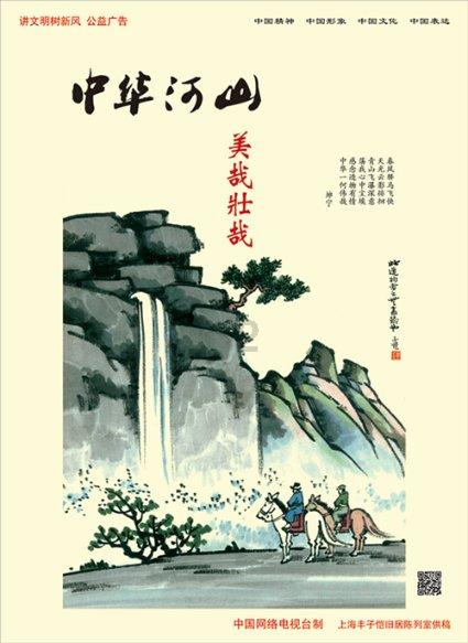芭比的电影灵感