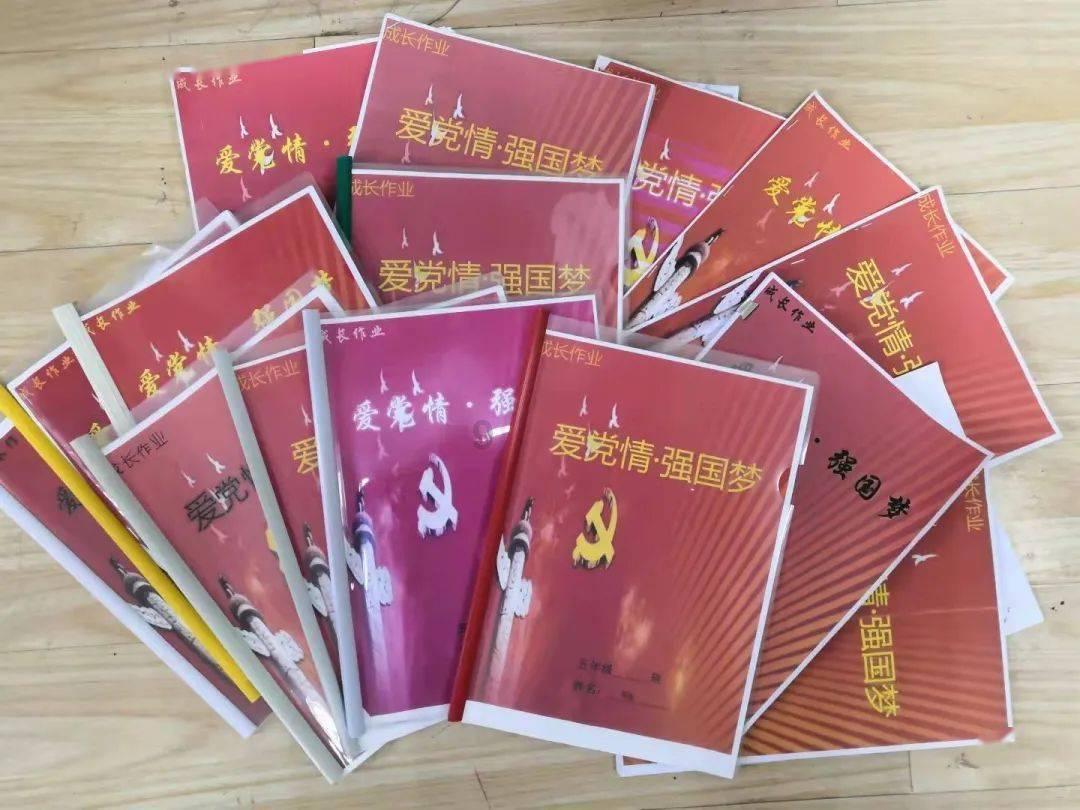 淄博工贸学校被授予省级教育科研基地单位