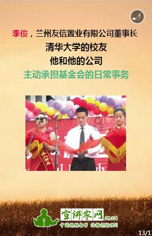 美图秀秀下载2023最新版