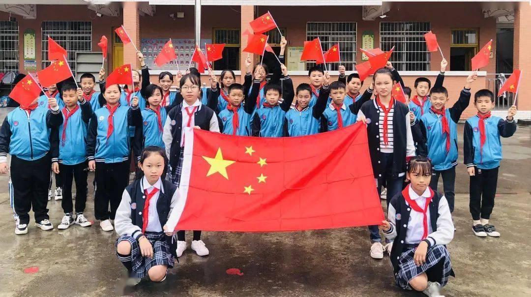 中国铁建股份有限公司 2023年第四季度主要经营数据公告