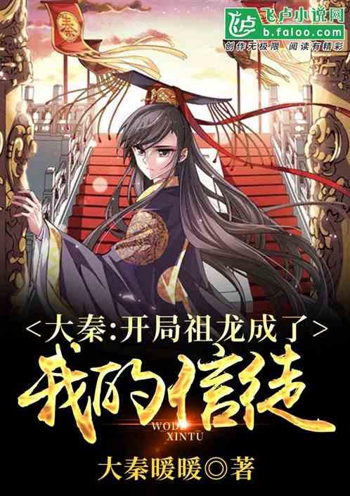 虫虫助手下载