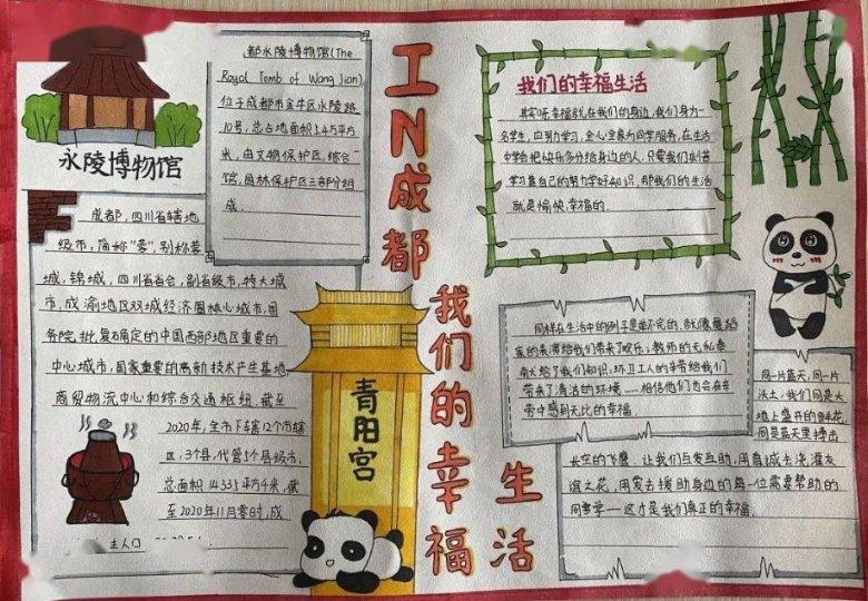 试管婴儿期间,除了配合治疗,日常也要向健康生活靠拢!