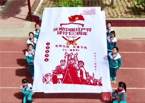 超可爱啦啦队女生