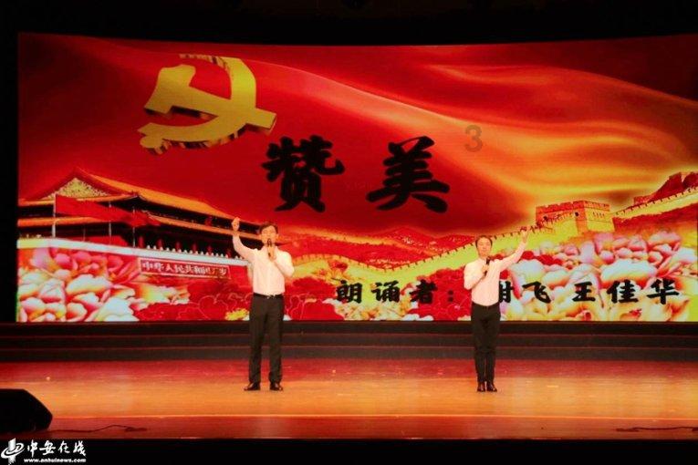 美图秀秀下载2023最新版