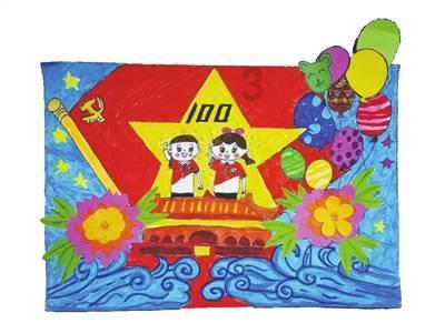 春雨直播app