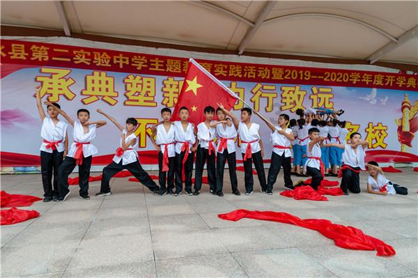 30多岁了，现在开始读书考研，还来得及吗？游戏画面