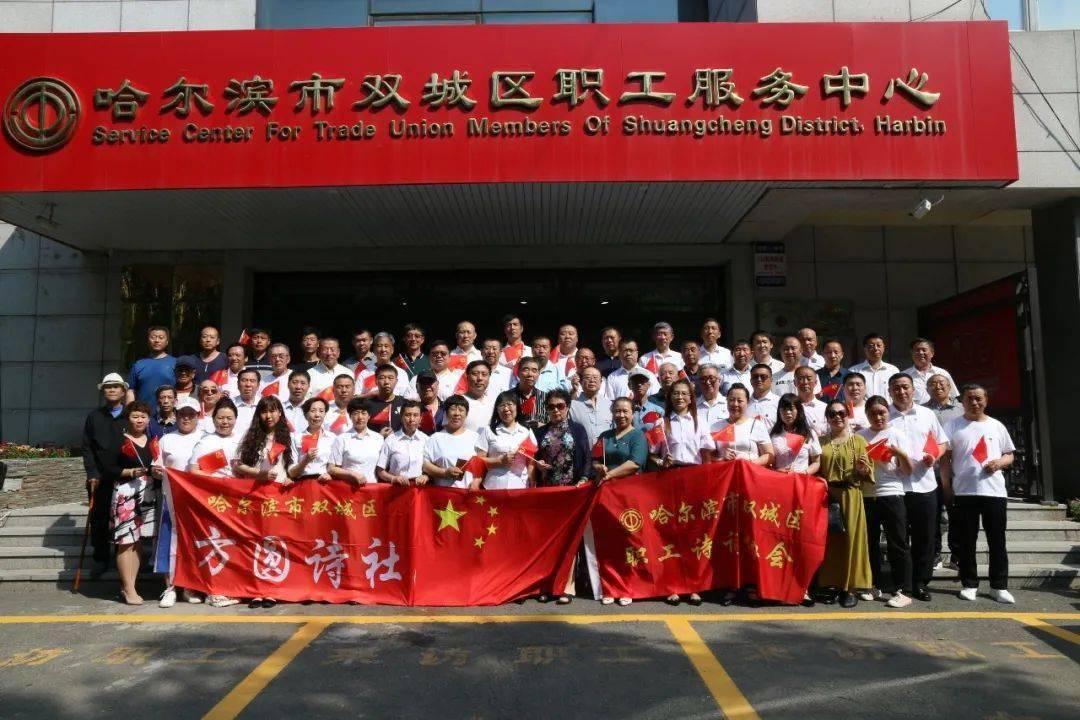 事关寒假！聊城市教体局最新发布