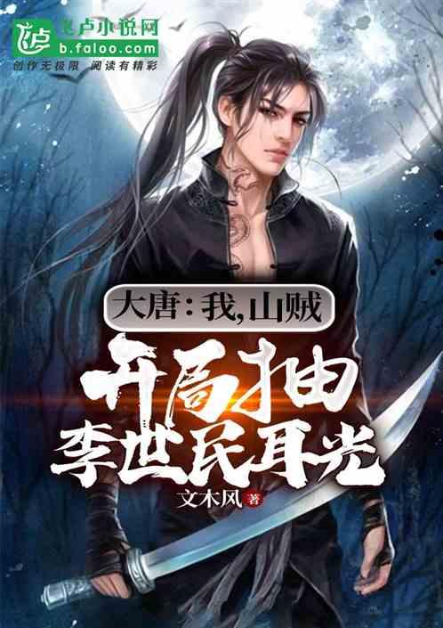 汽车华容道选关版